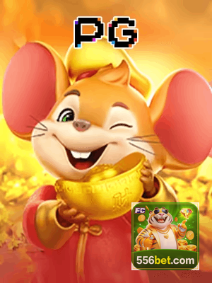556BET bônus — painel de promoções no aplicativo